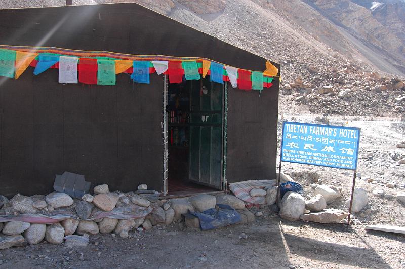 TIBET SEPT2008-768.JPG